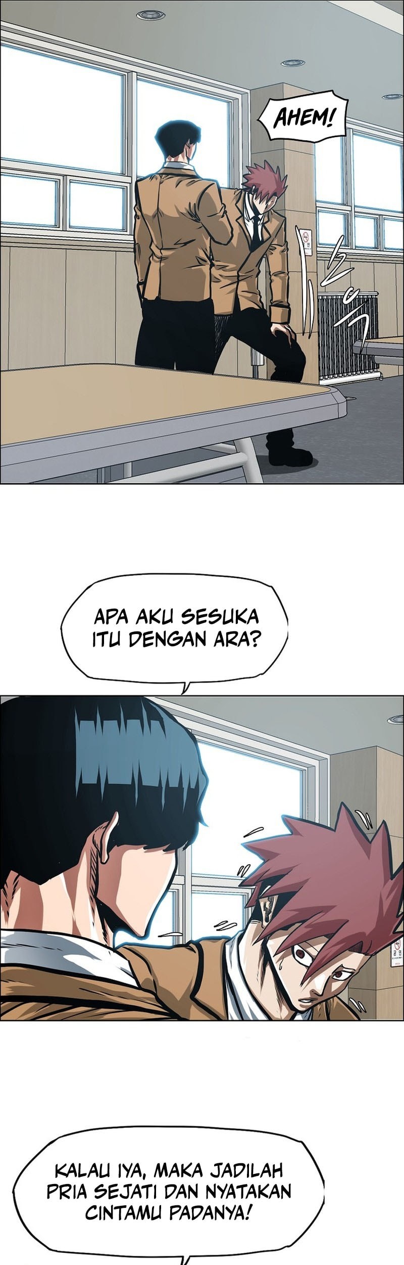 Secret Family Chapter 18 - halaman 43