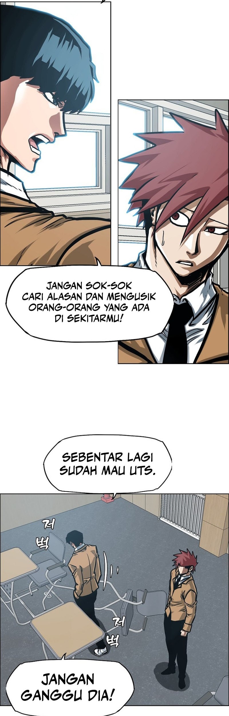 Secret Family Chapter 18 - halaman 44
