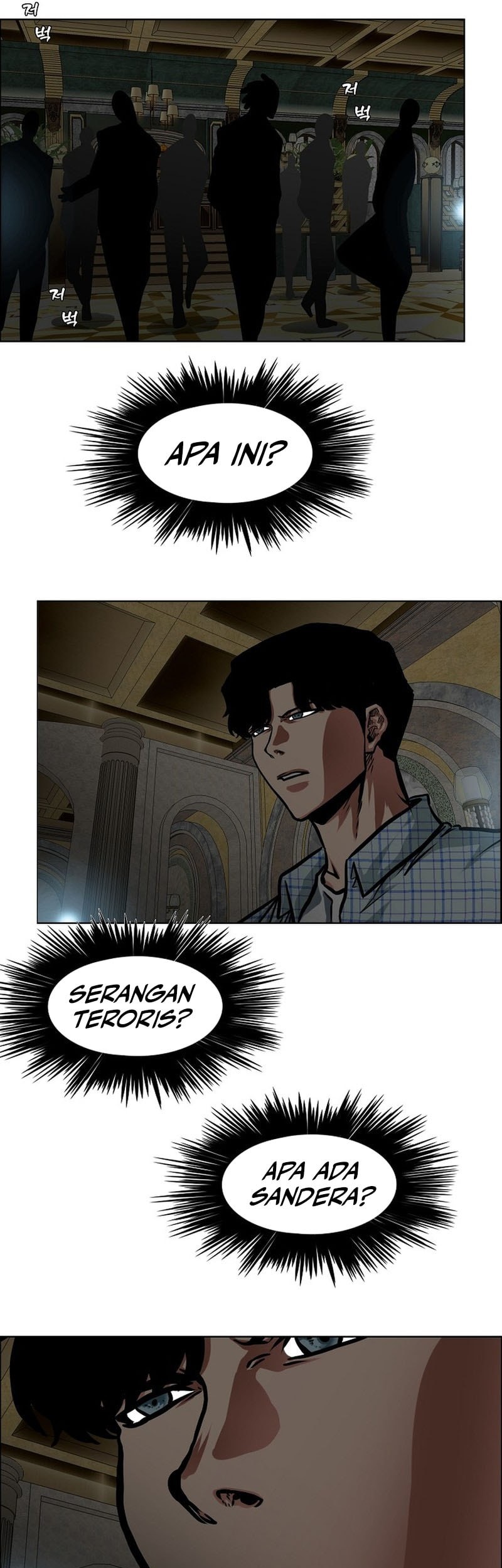 Secret Family Chapter 18 - halaman 7