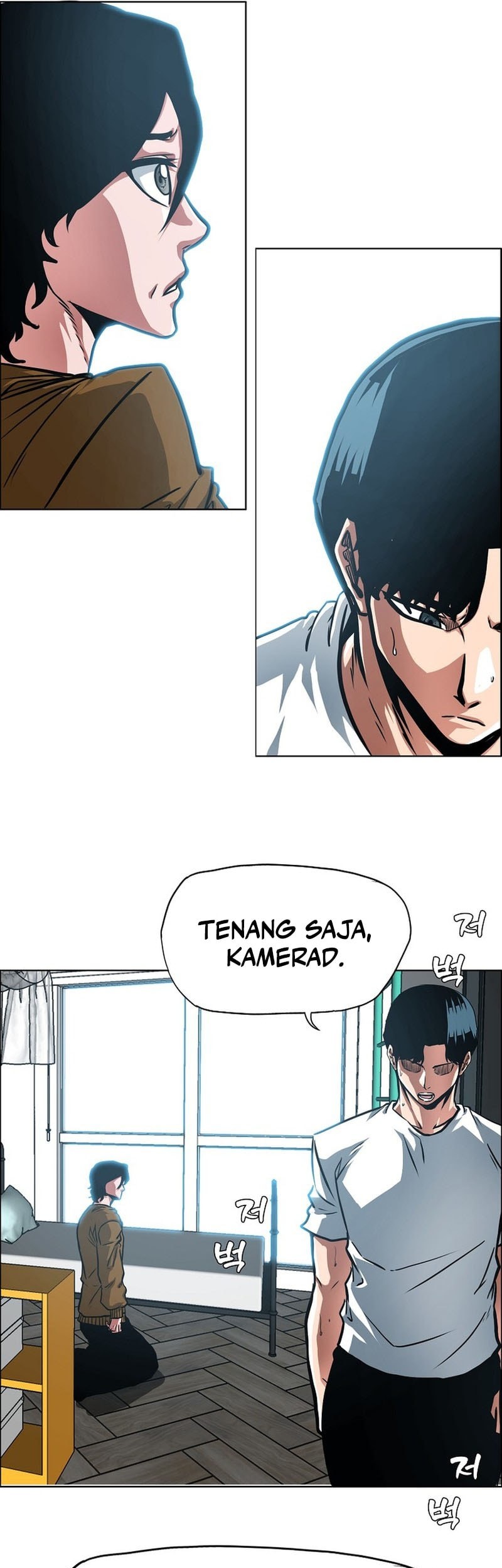 Secret Family Chapter 19 - halaman 14