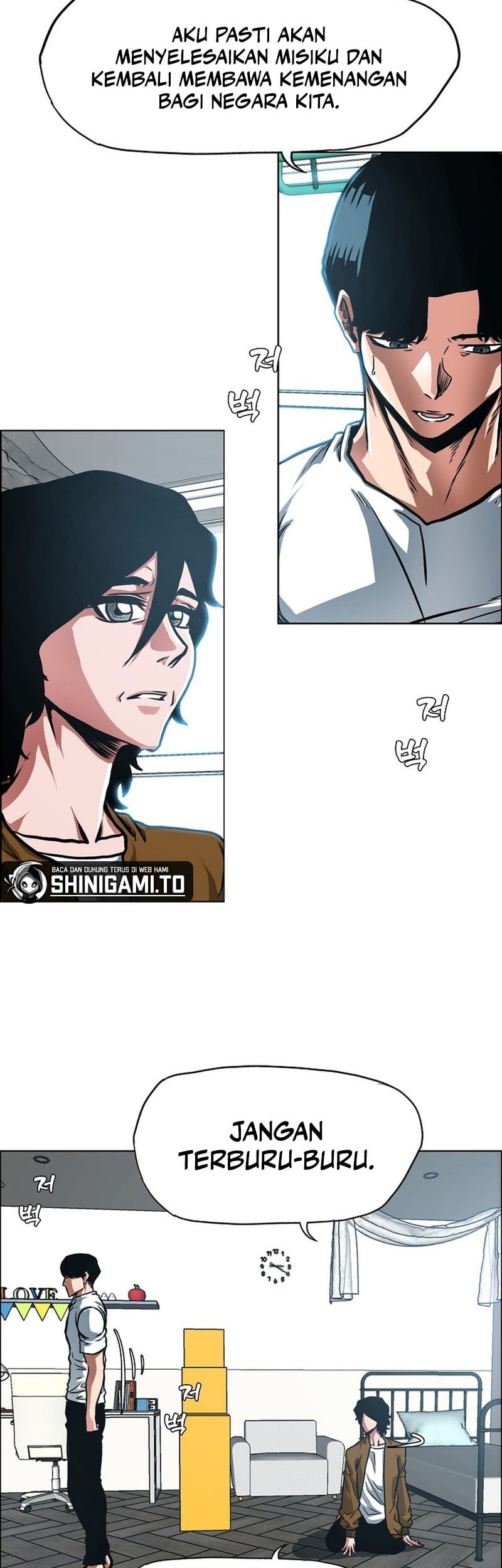 Secret Family Chapter 19 - halaman 15