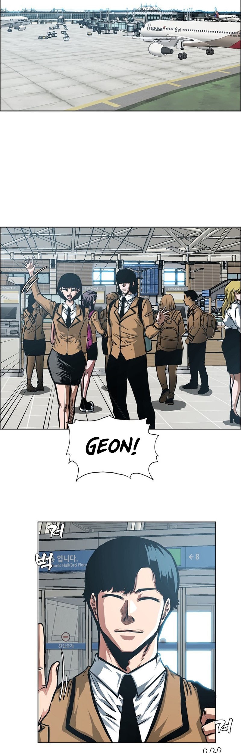 Secret Family Chapter 19 - halaman 18
