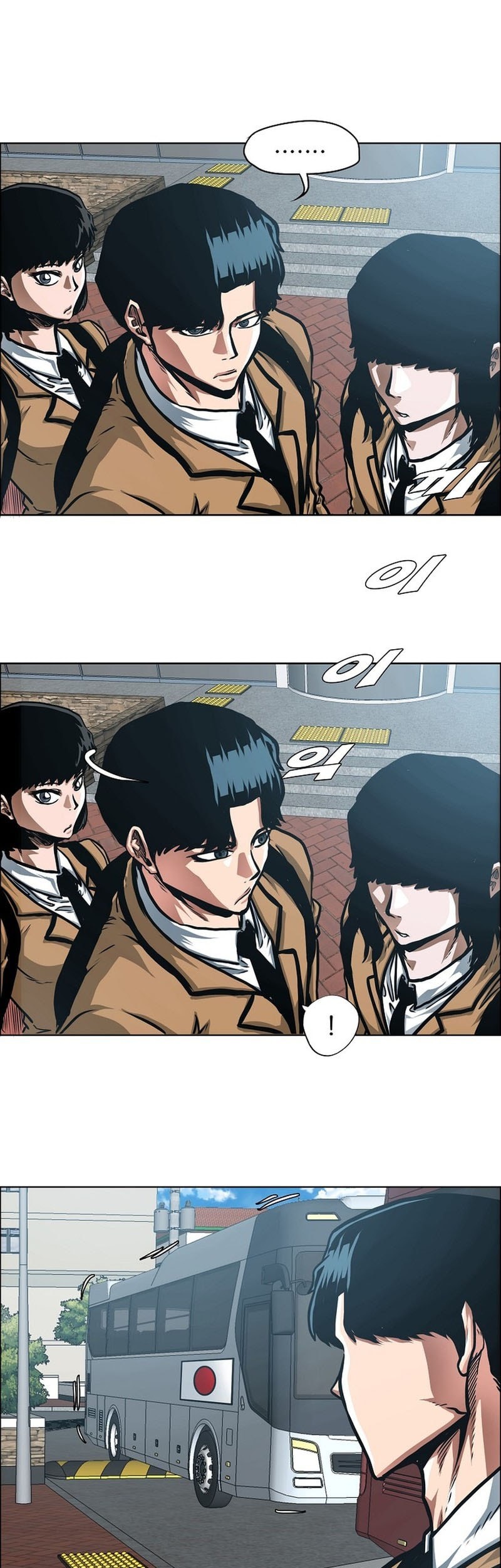 Secret Family Chapter 19 - halaman 38
