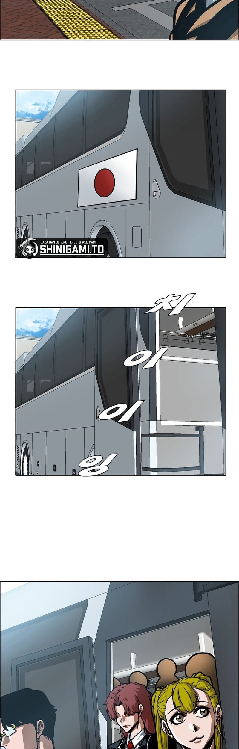 Secret Family Chapter 19 - halaman 39