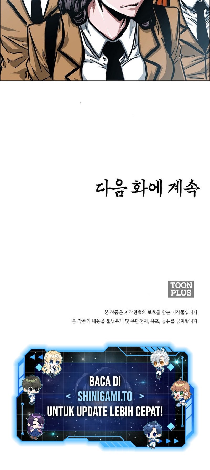 Secret Family Chapter 19 - halaman 45