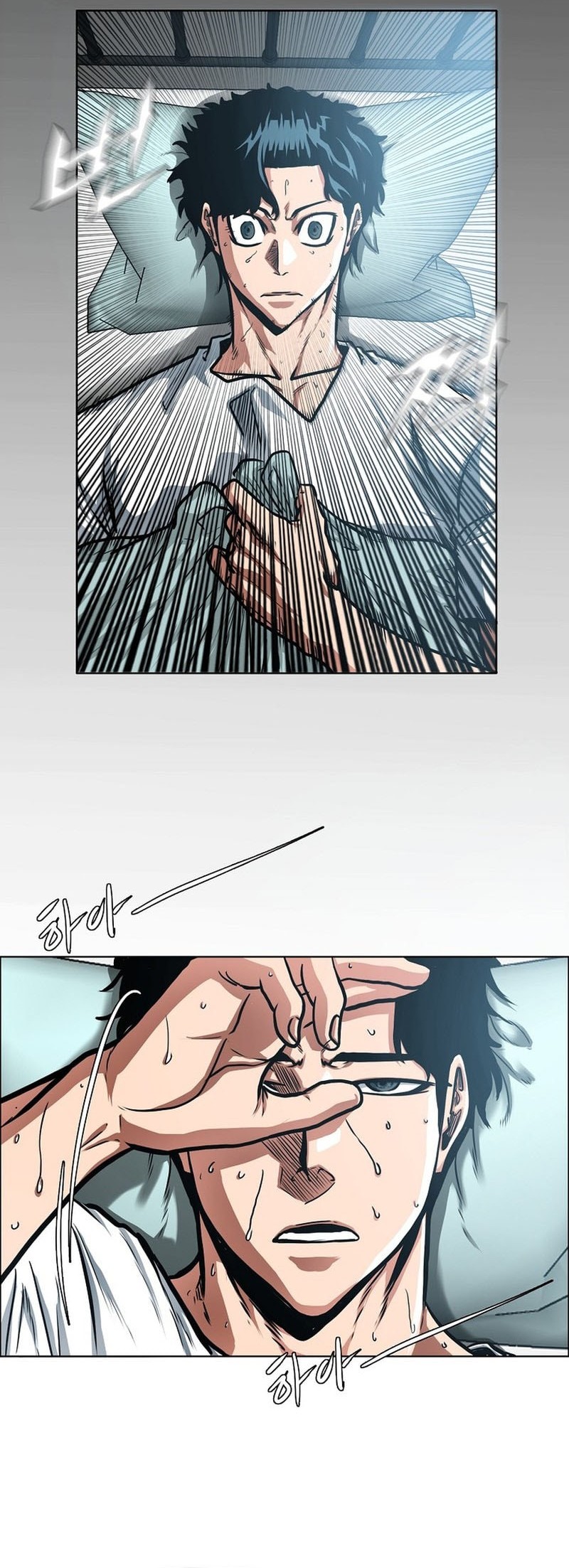 Secret Family Chapter 19 - halaman 9