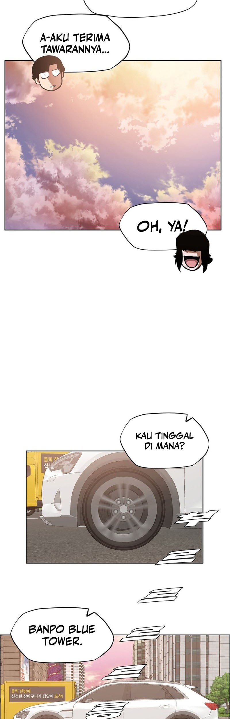 Secret Family Chapter 2 - halaman 40