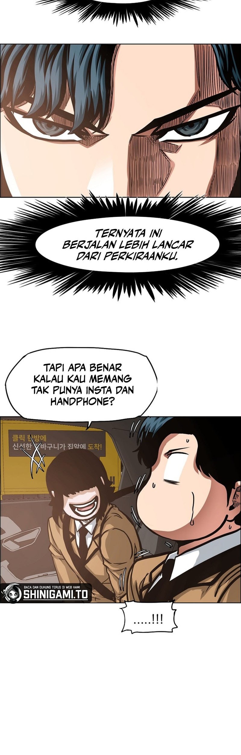 Secret Family Chapter 2 - halaman 47