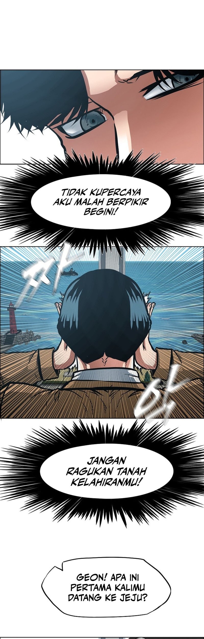 Secret Family Chapter 20 - halaman 15