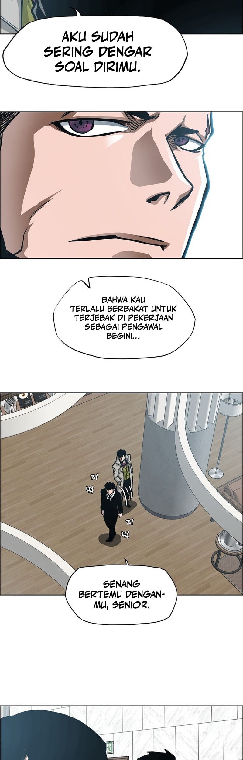 Secret Family Chapter 20 - halaman 3