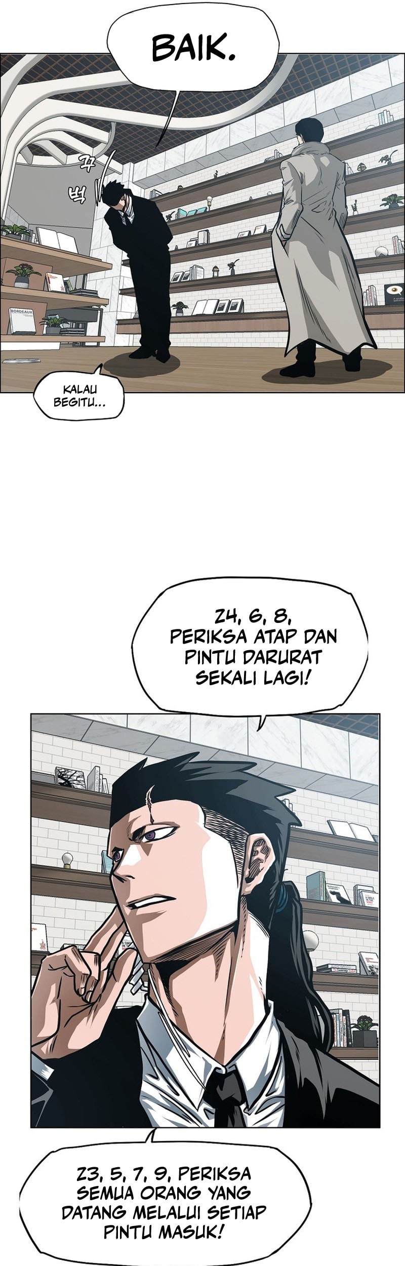 Secret Family Chapter 20 - halaman 6