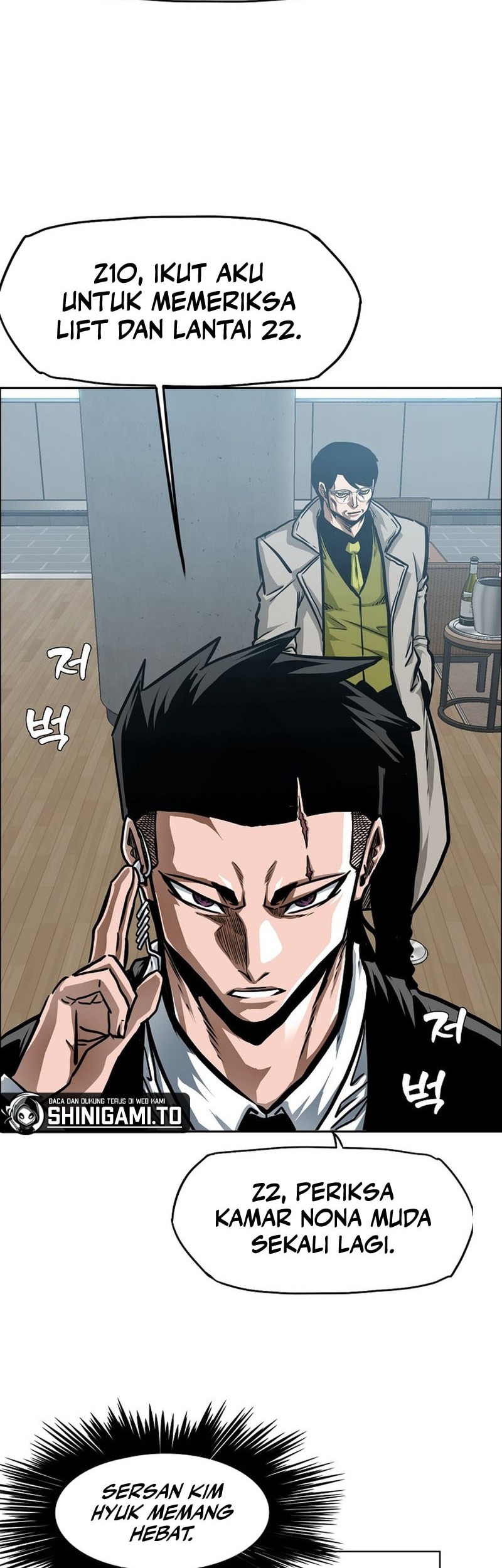 Secret Family Chapter 20 - halaman 7
