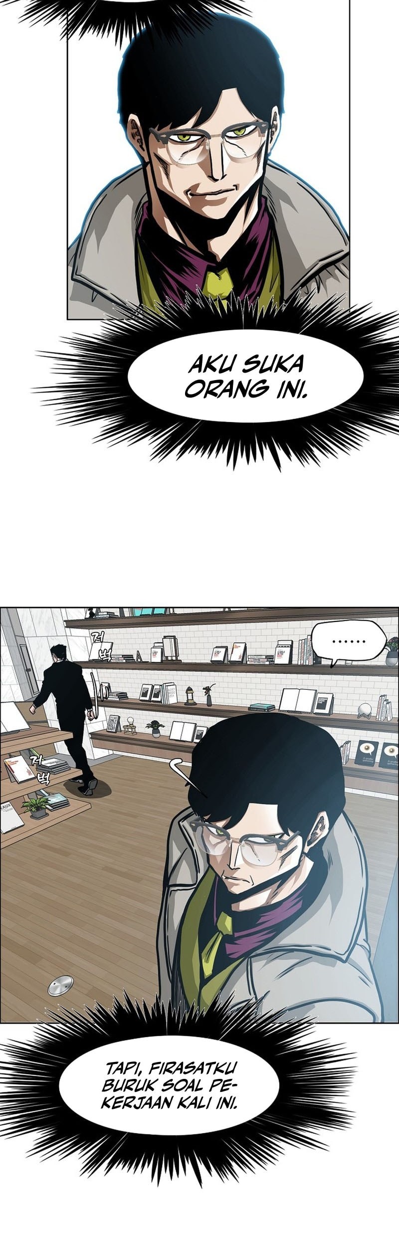 Secret Family Chapter 20 - halaman 8