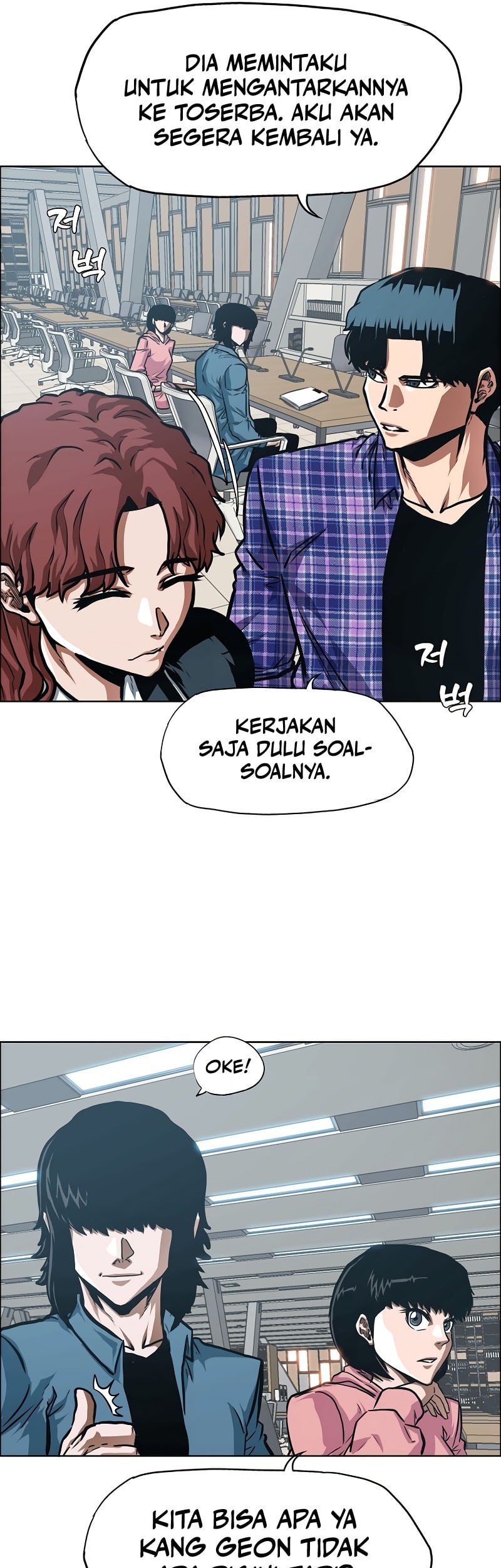 Secret Family Chapter 21 - halaman 10