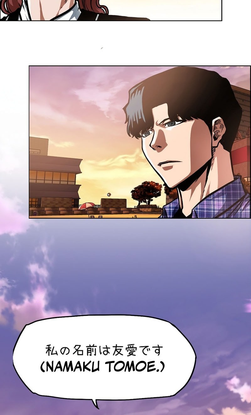 Secret Family Chapter 21 - halaman 21