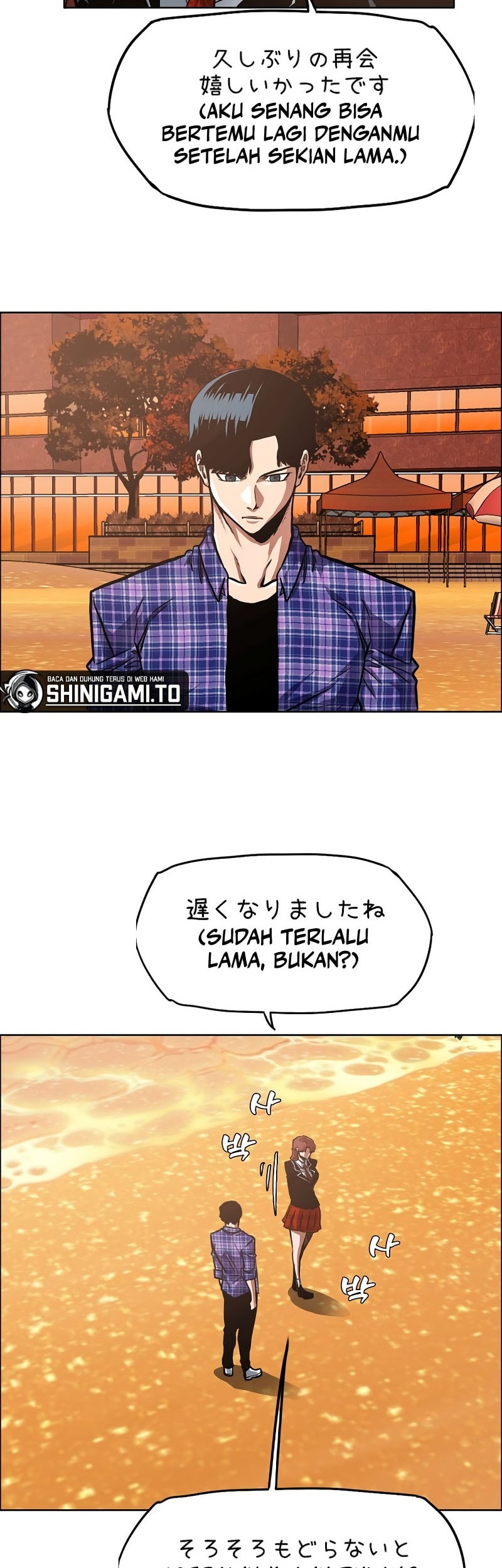 Secret Family Chapter 21 - halaman 23