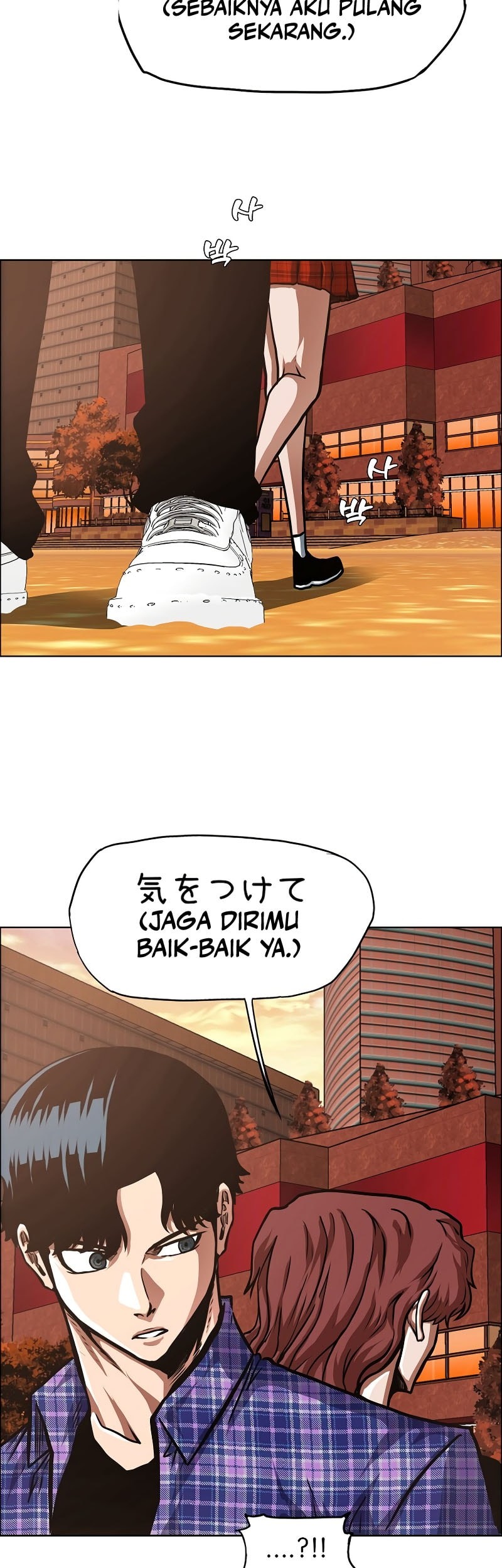 Secret Family Chapter 21 - halaman 24