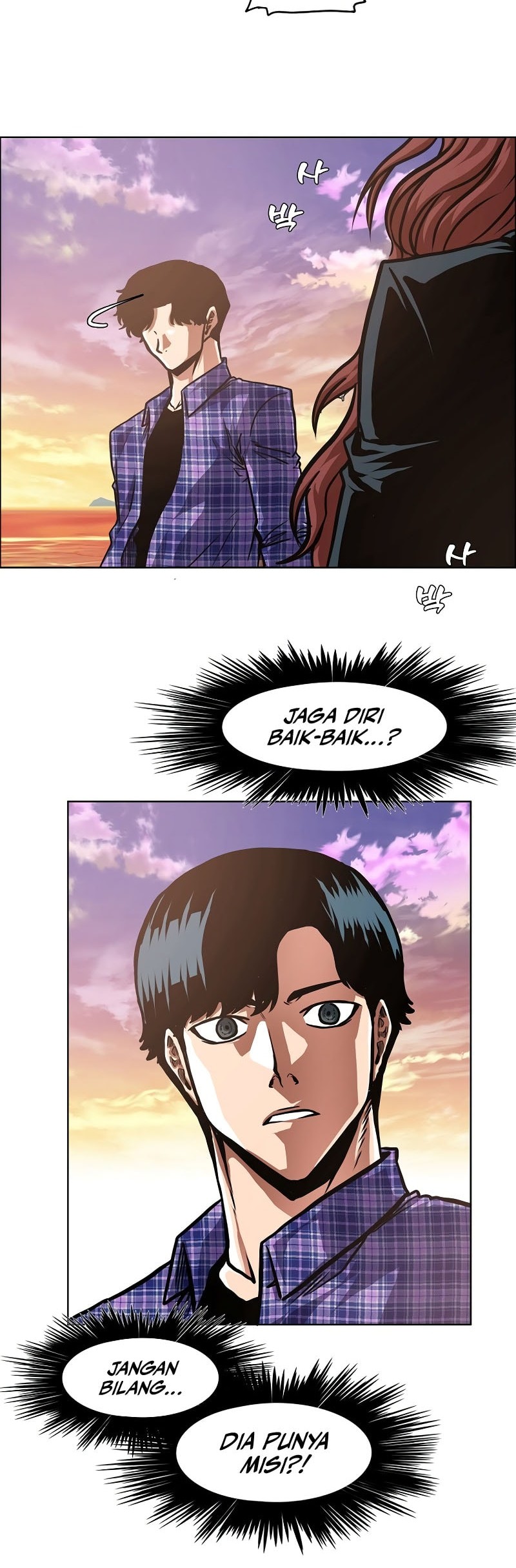 Secret Family Chapter 21 - halaman 25