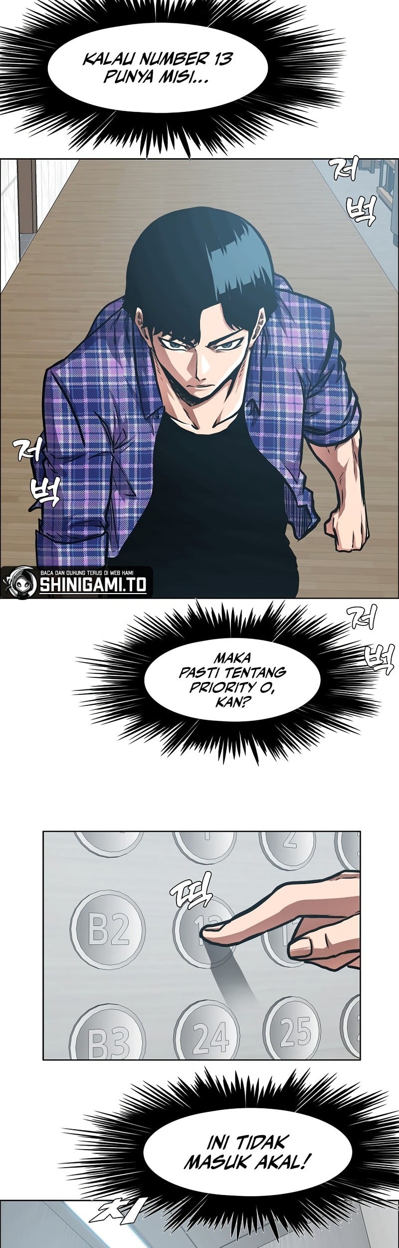 Secret Family Chapter 21 - halaman 31