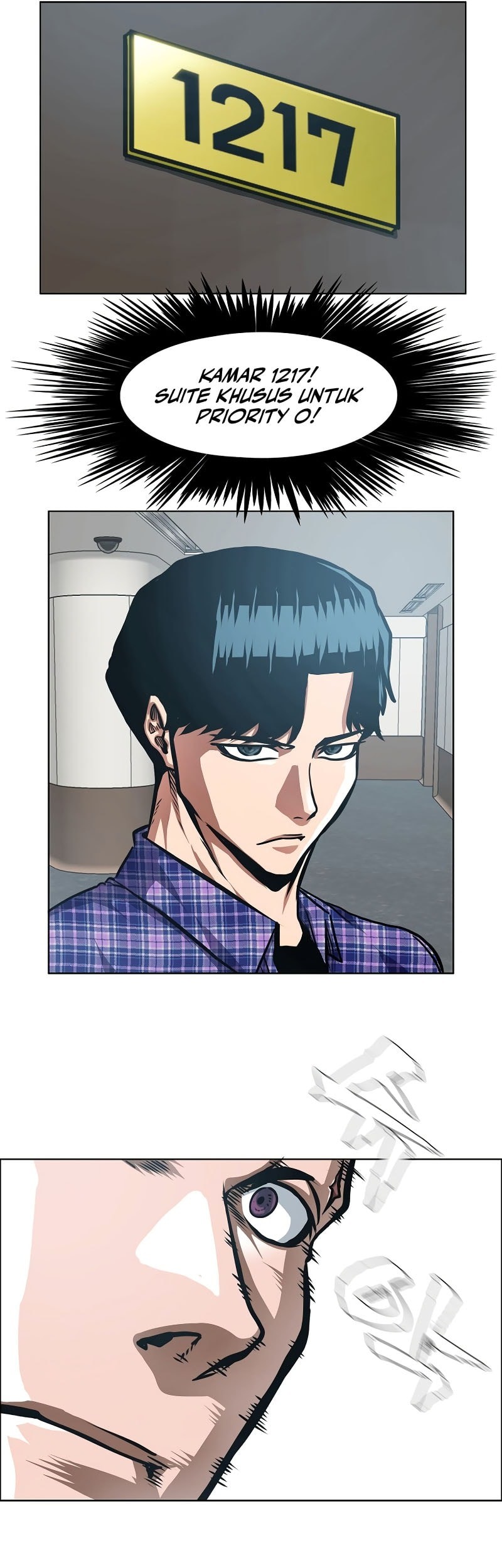 Secret Family Chapter 21 - halaman 34