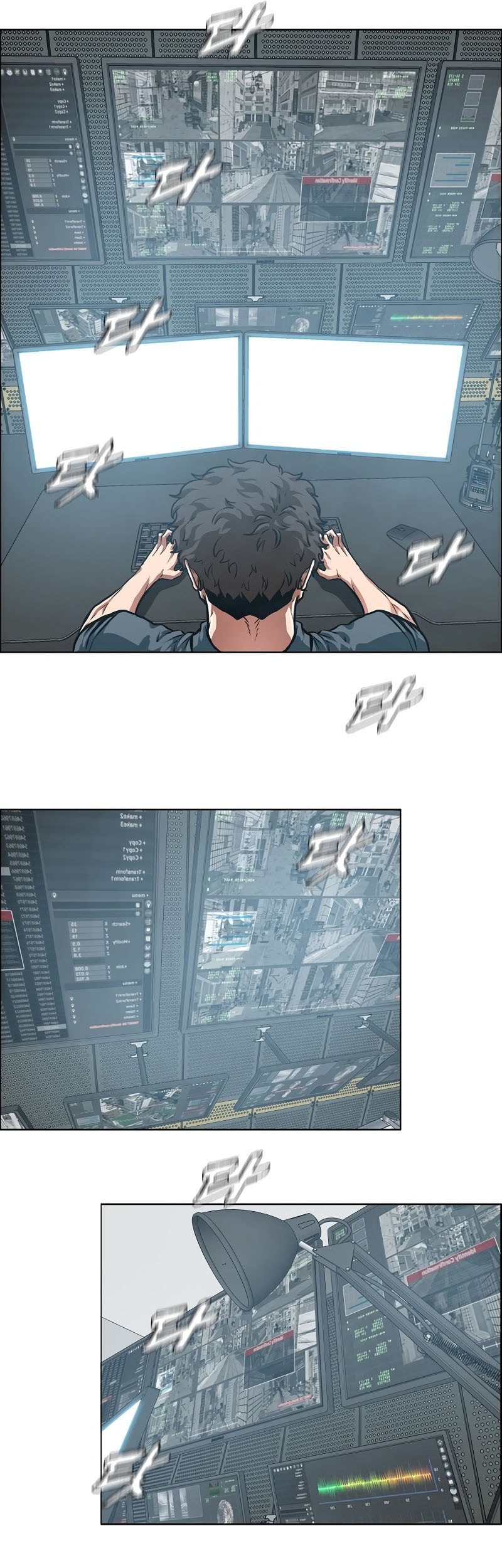 Secret Family Chapter 22 - halaman 10