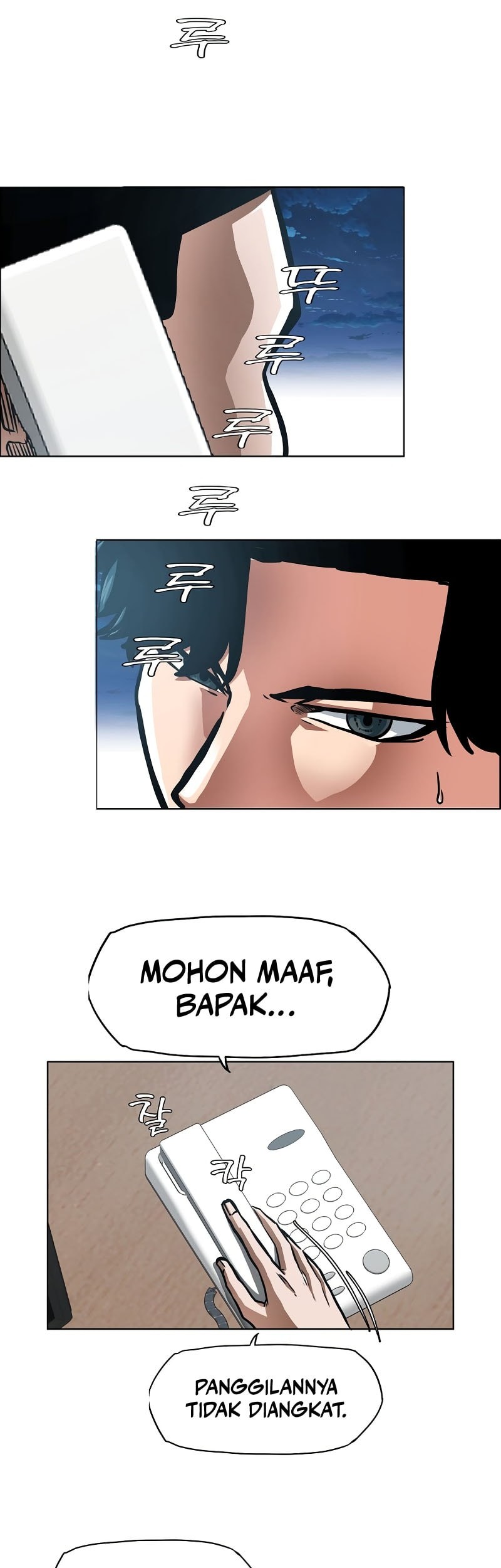 Secret Family Chapter 22 - halaman 16