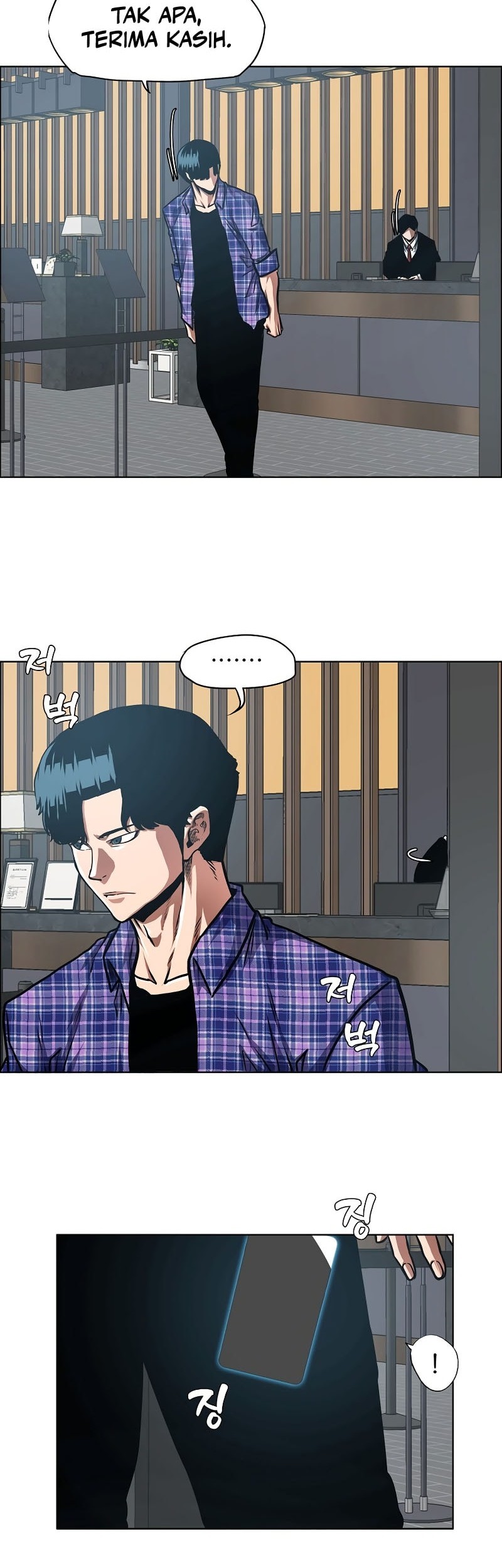 Secret Family Chapter 22 - halaman 17