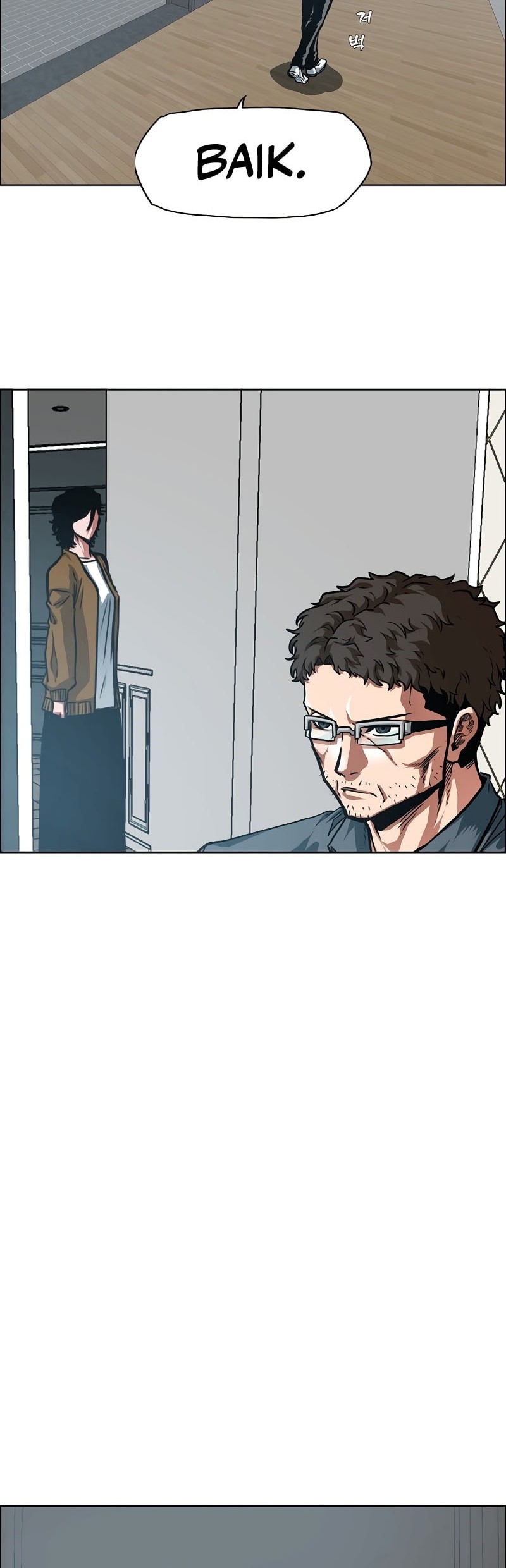 Secret Family Chapter 22 - halaman 21