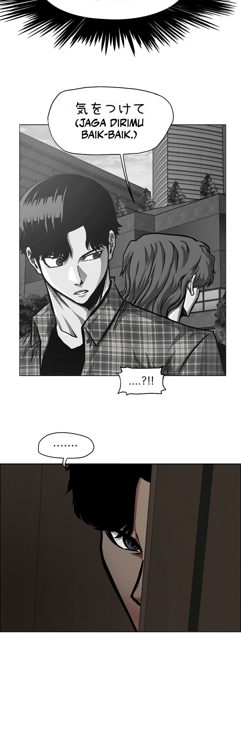 Secret Family Chapter 22 - halaman 33