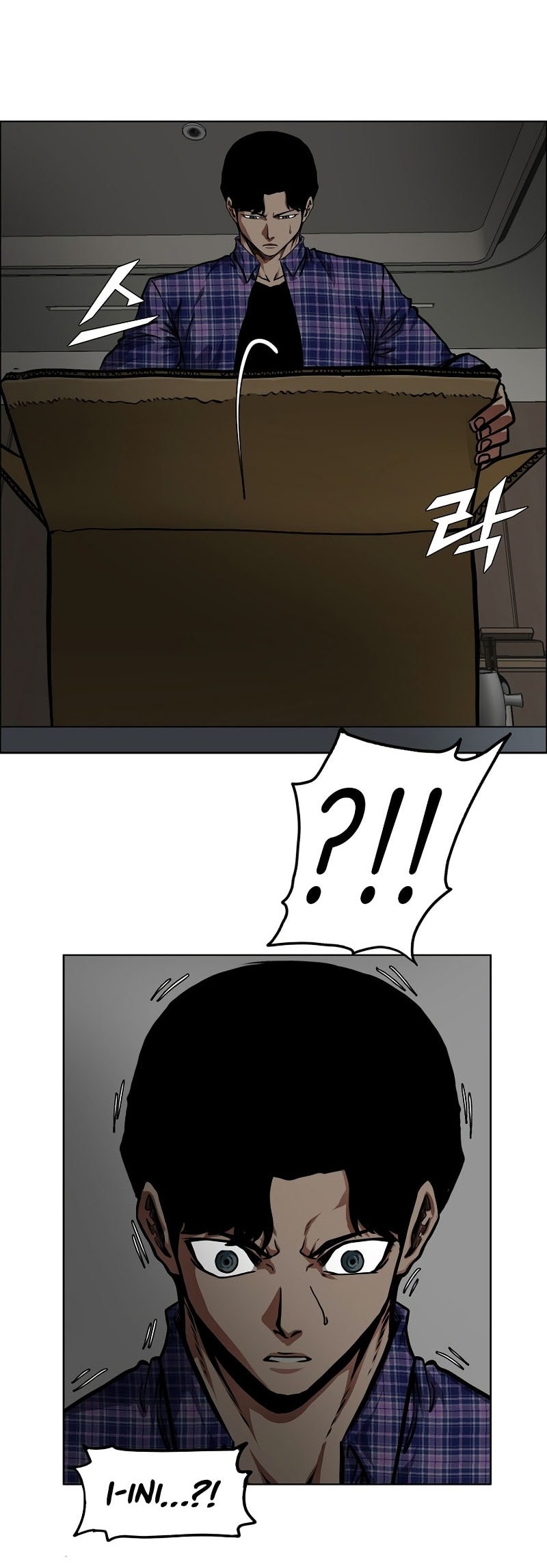Secret Family Chapter 22 - halaman 37