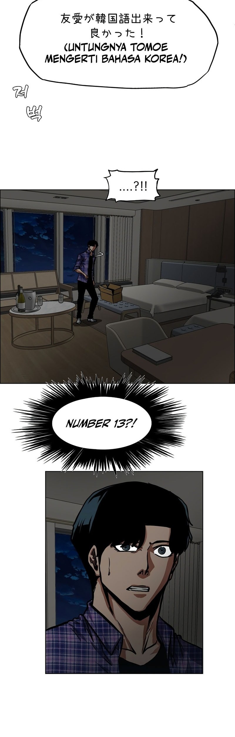Secret Family Chapter 22 - halaman 41