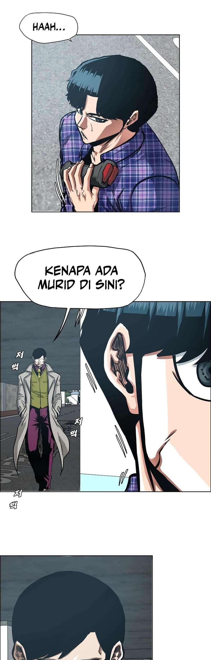 Secret Family Chapter 23 - halaman 12