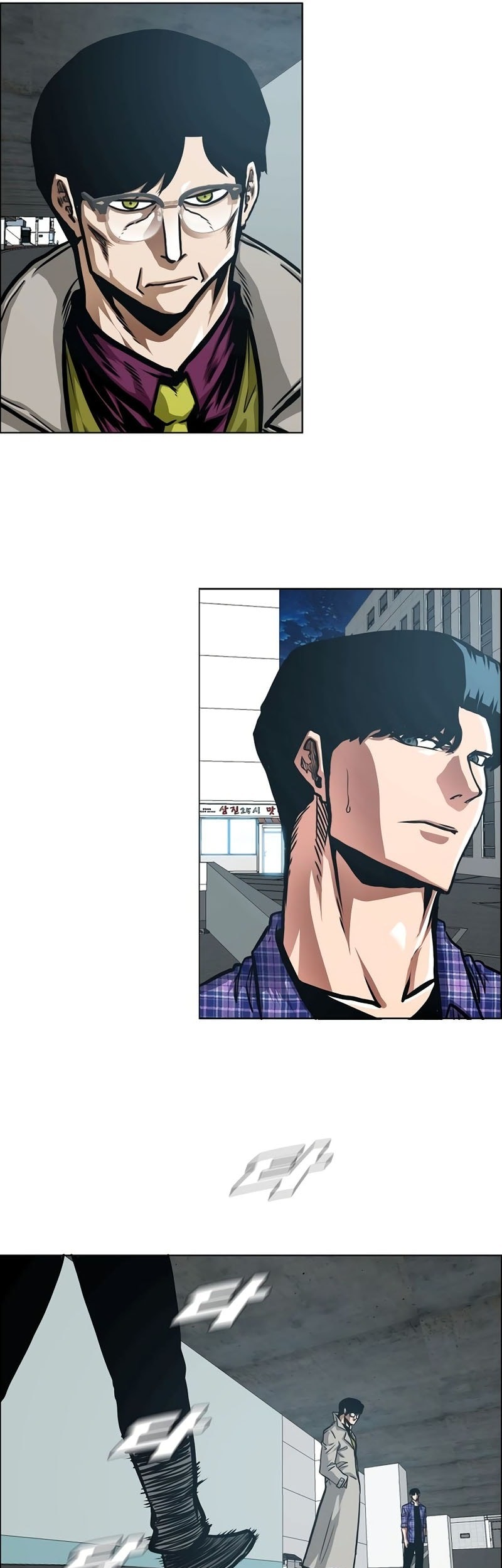 Secret Family Chapter 23 - halaman 18