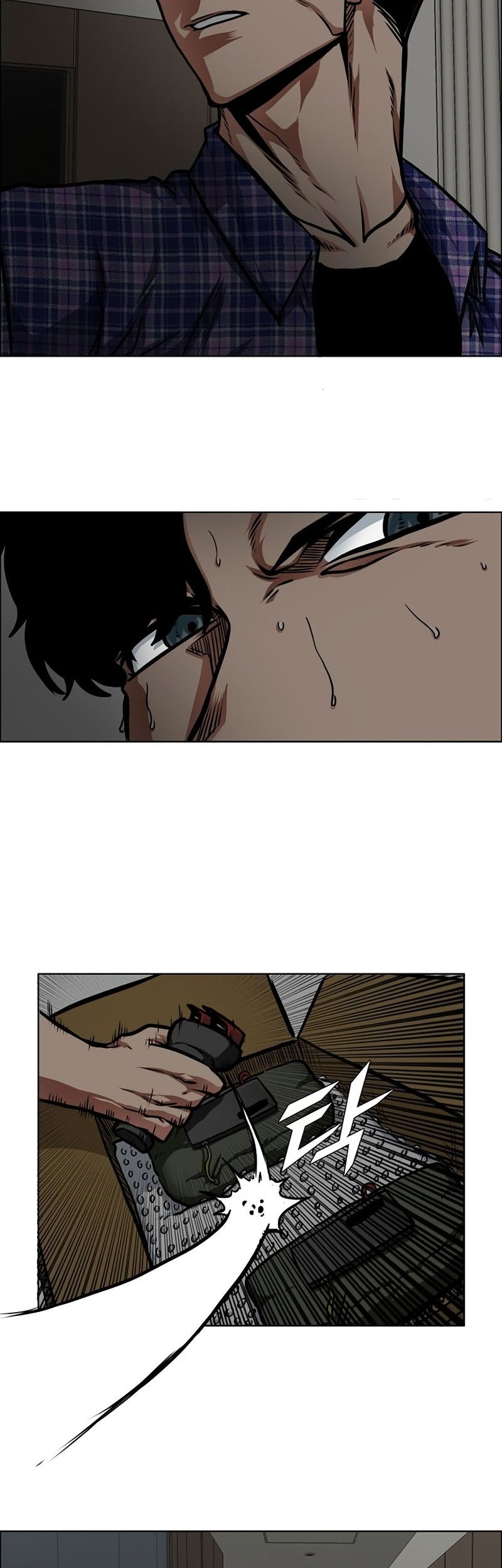 Secret Family Chapter 23 - halaman 3