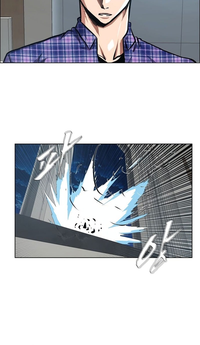 Secret Family Chapter 23 - halaman 47