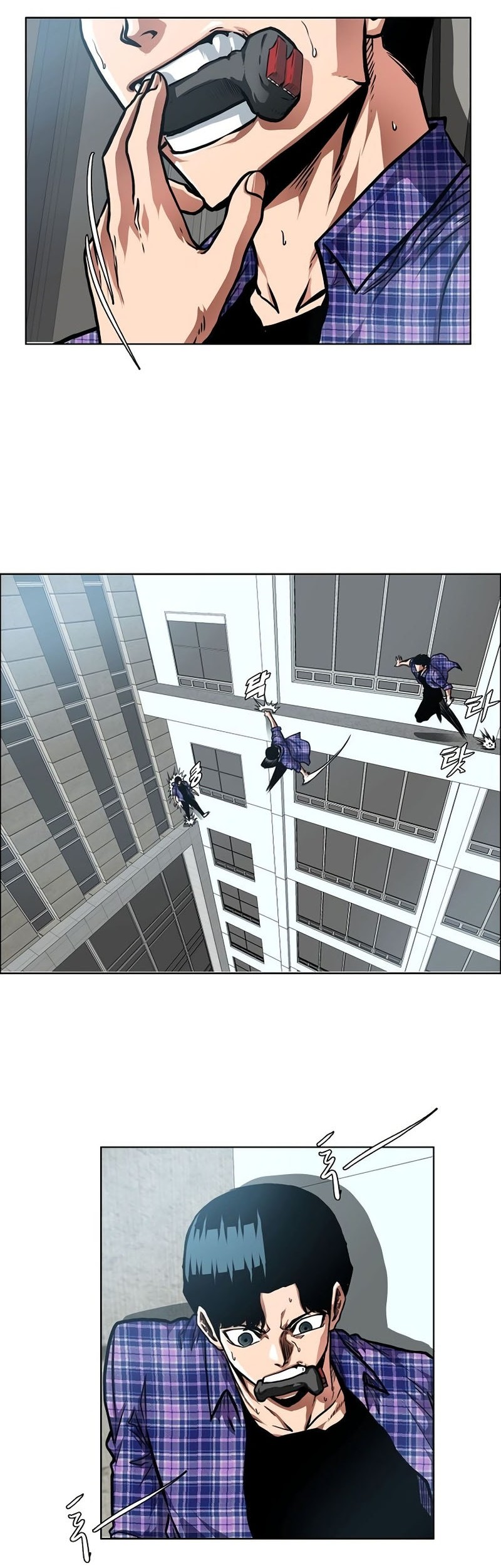 Secret Family Chapter 23 - halaman 7