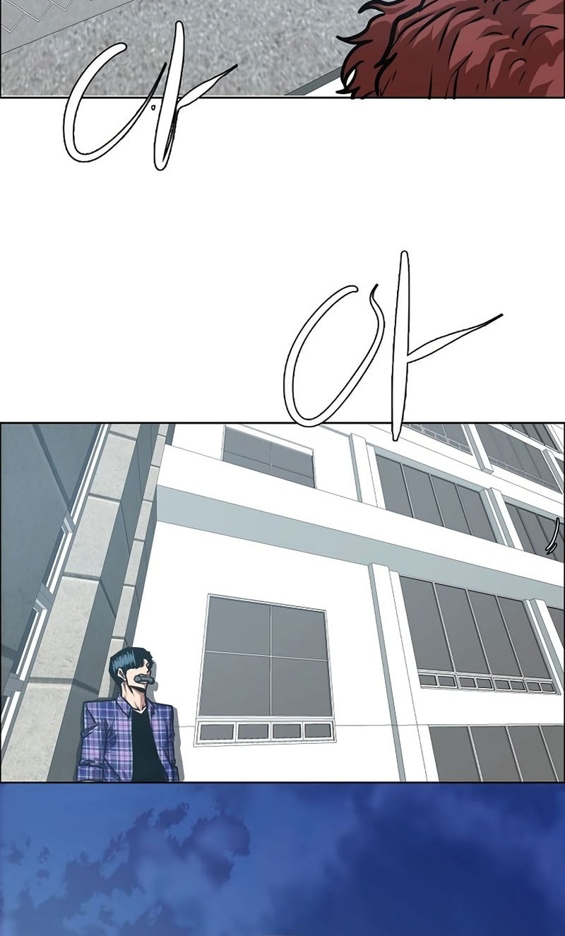 Secret Family Chapter 23 - halaman 9