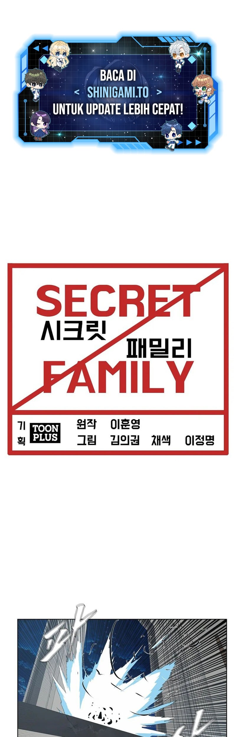 Secret Family Chapter 24 - halaman 2