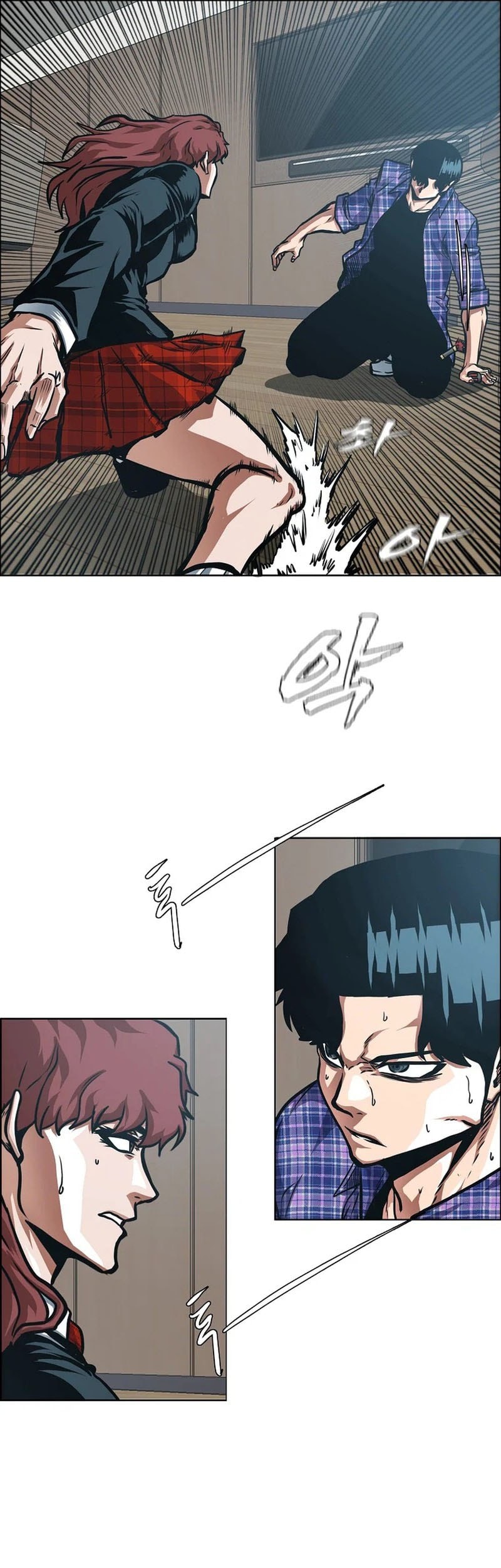 Secret Family Chapter 24 - halaman 20