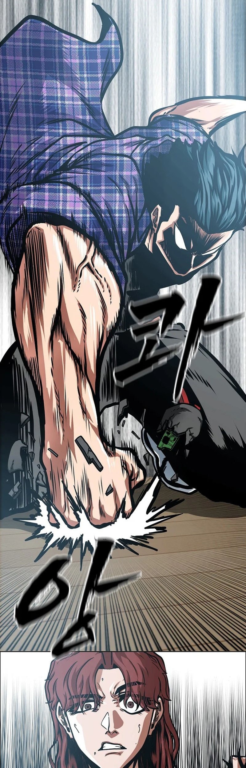 Secret Family Chapter 24 - halaman 26