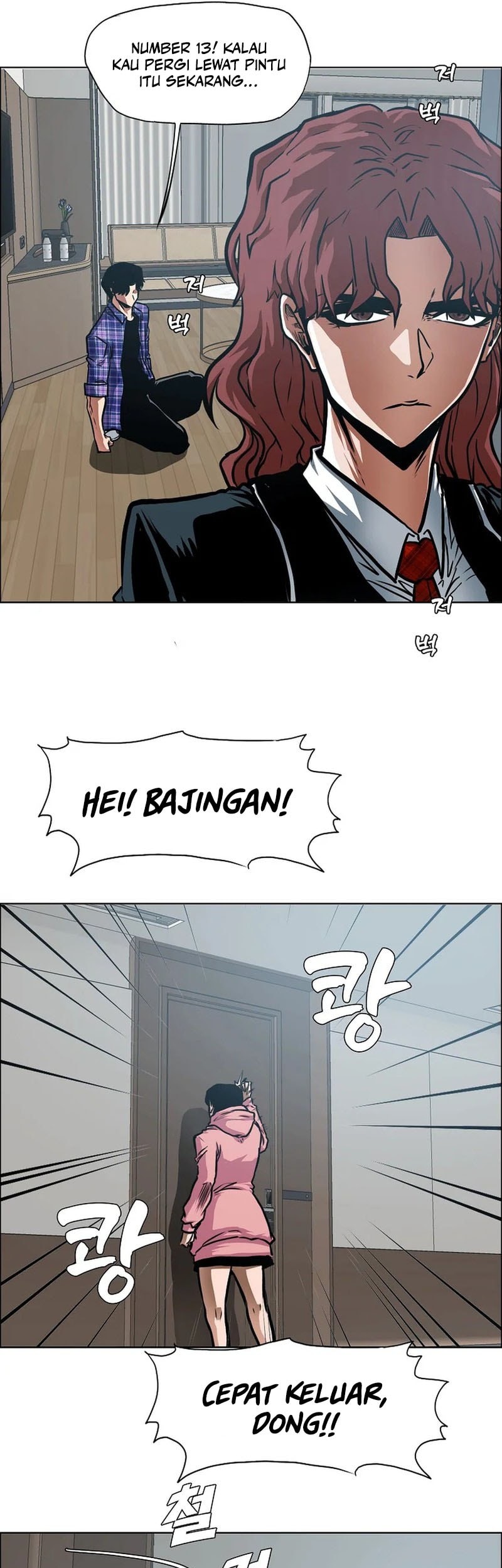 Secret Family Chapter 24 - halaman 32