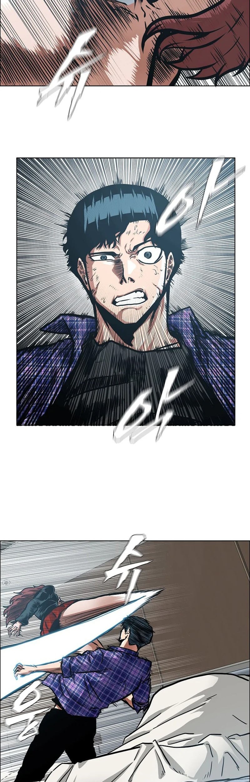 Secret Family Chapter 24 - halaman 4
