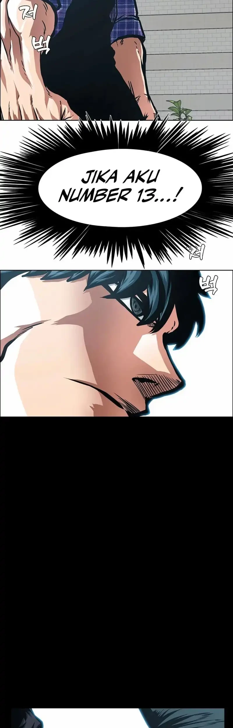 Secret Family Chapter 25 - halaman 24