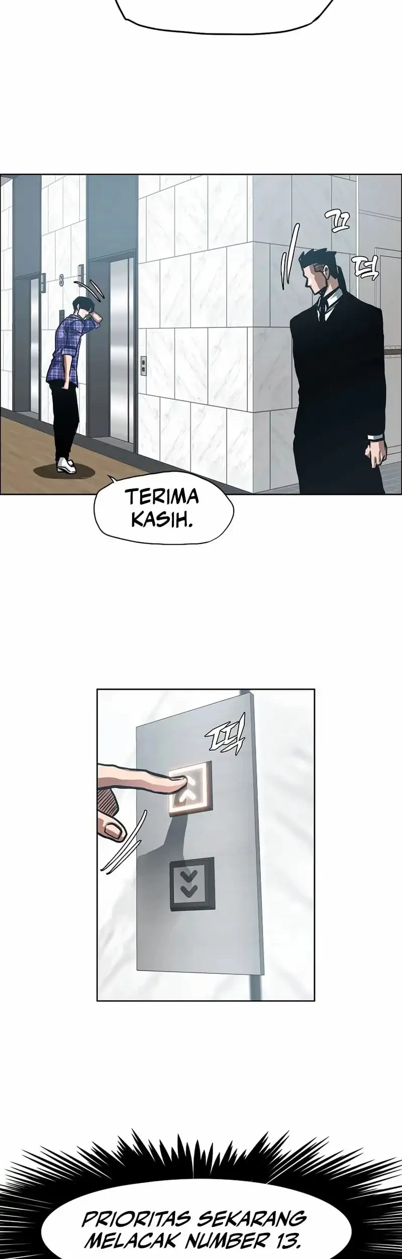 Secret Family Chapter 25 - halaman 36