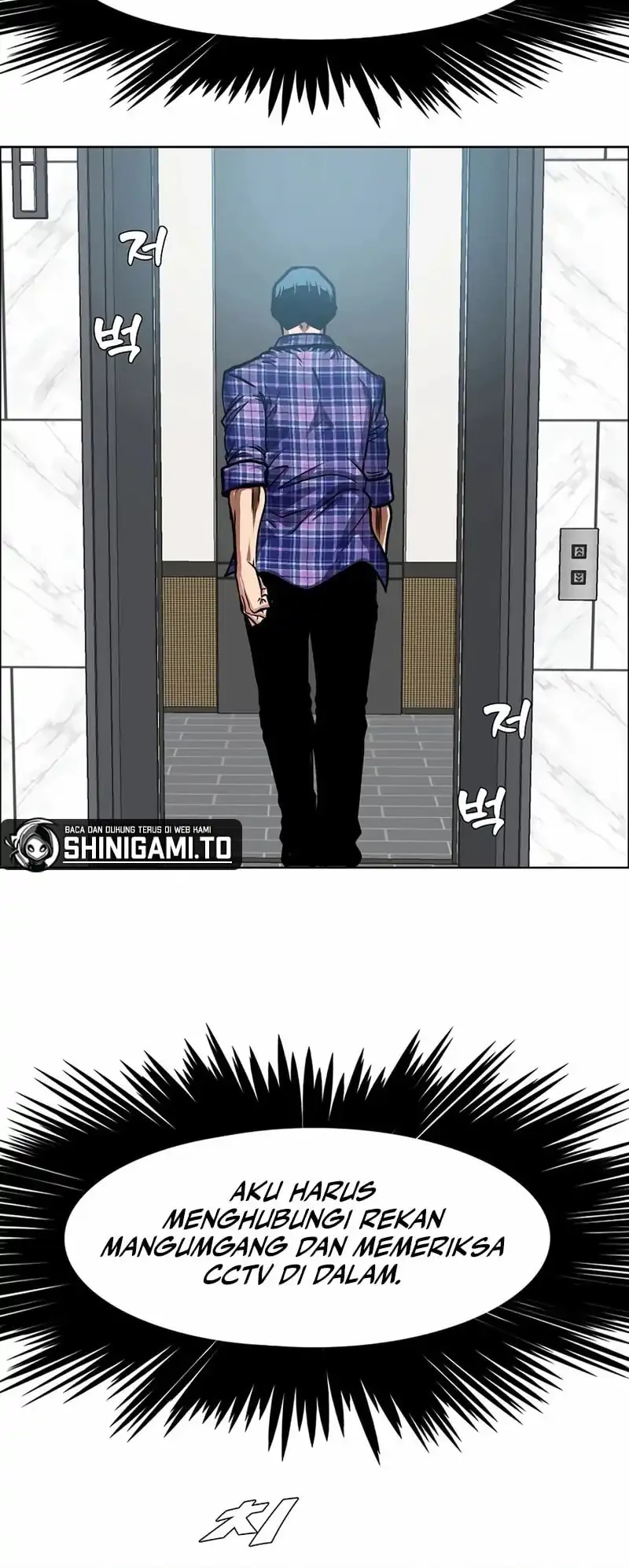 Secret Family Chapter 25 - halaman 37