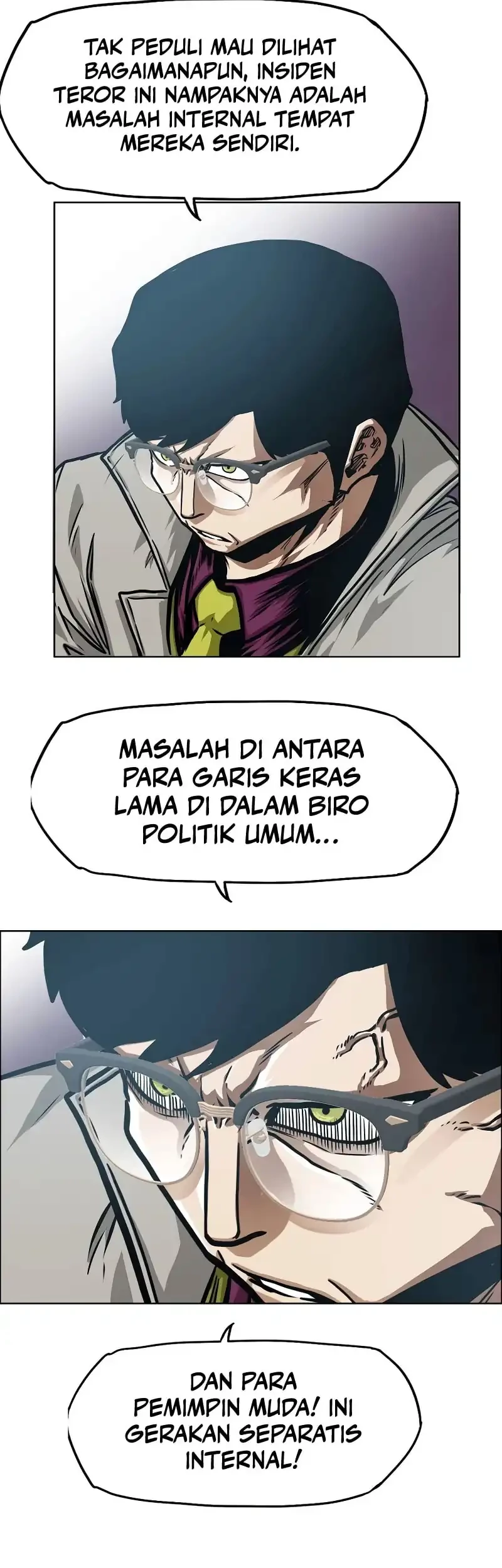 Secret Family Chapter 26 - halaman 17