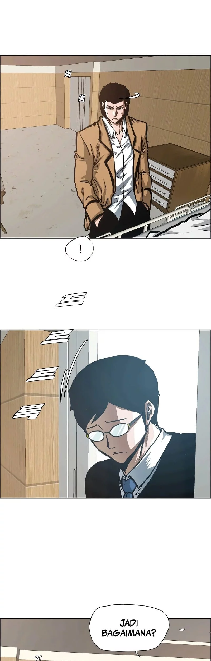 Secret Family Chapter 27 - halaman 18