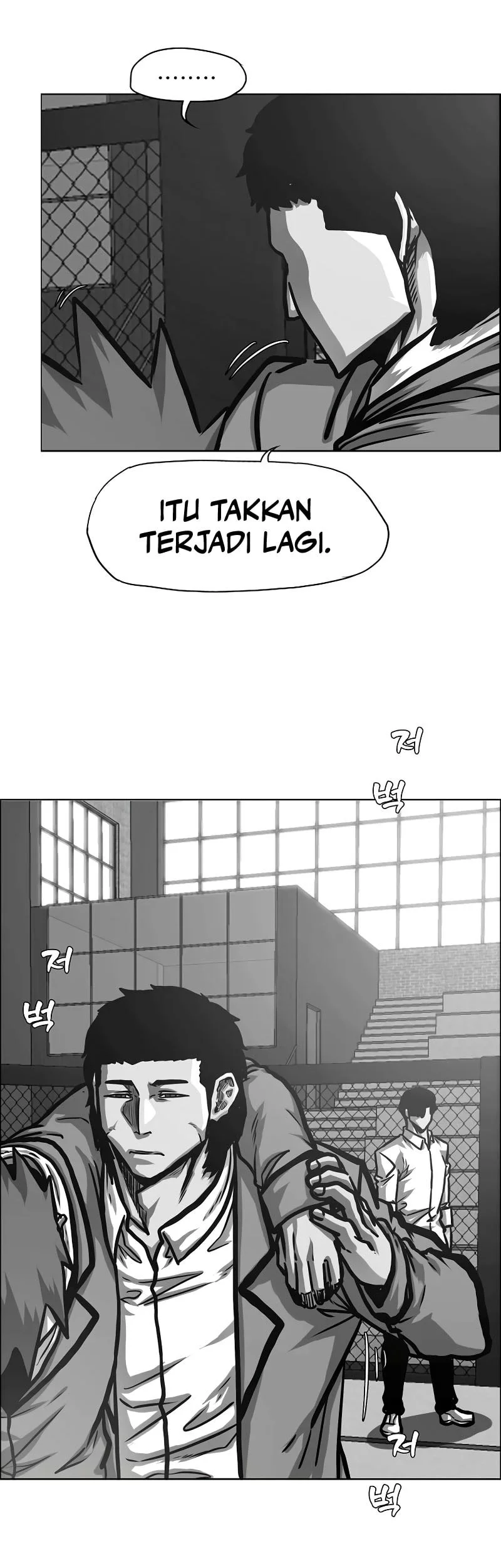 Secret Family Chapter 27 - halaman 24