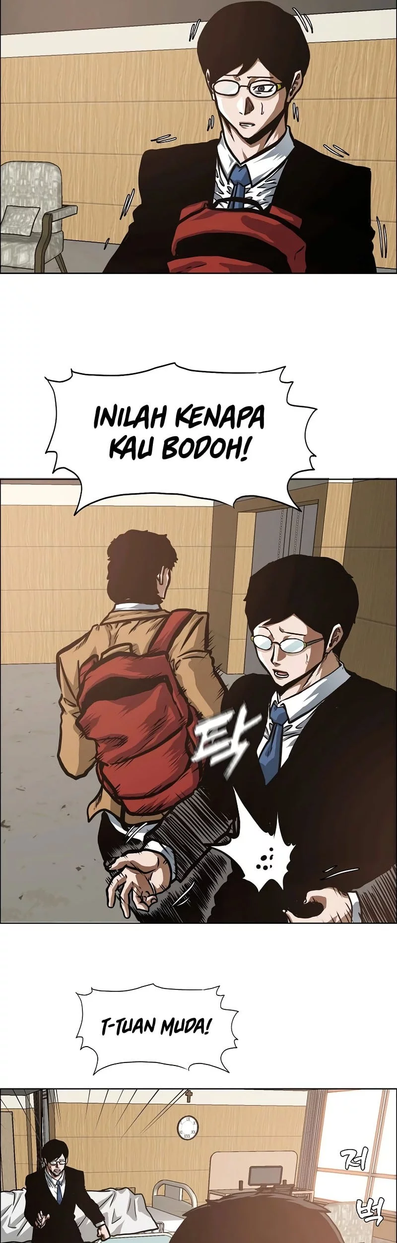 Secret Family Chapter 27 - halaman 30