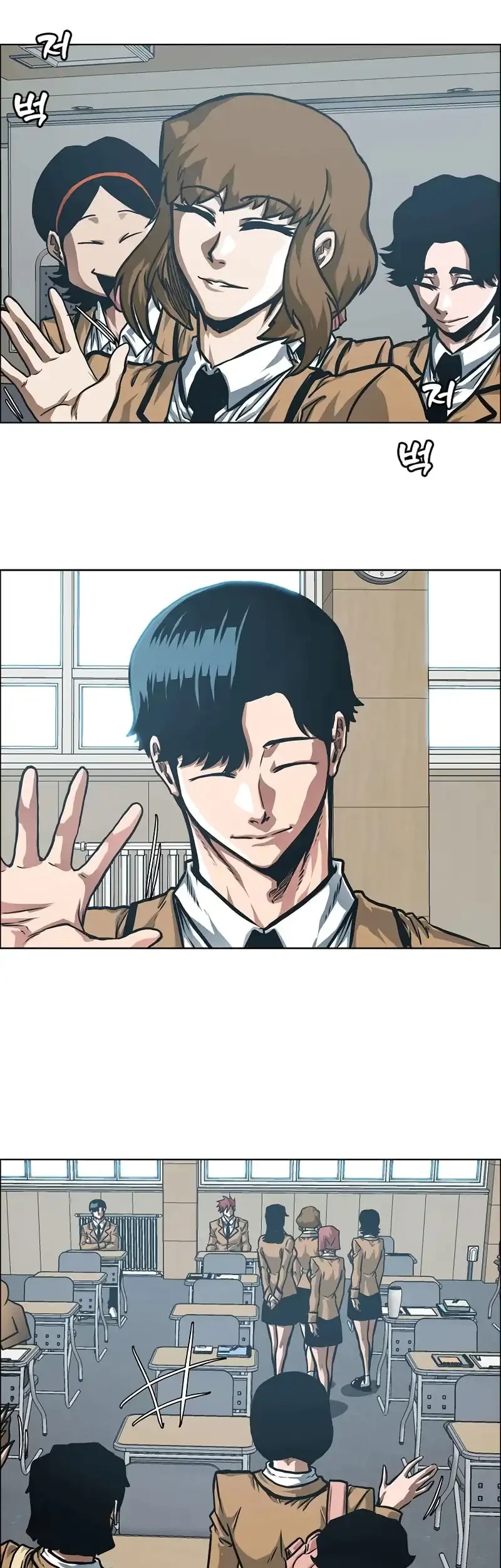 Secret Family Chapter 28 - halaman 31